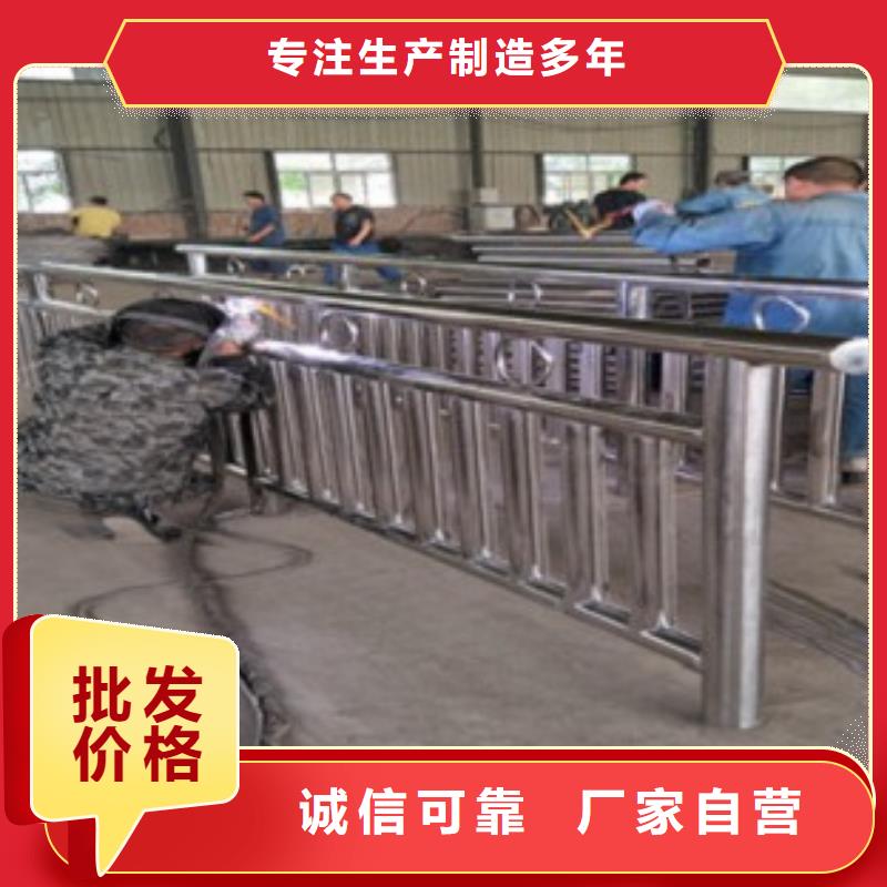 不锈钢复合管不锈钢复合管护栏批发价格定制不额外收费