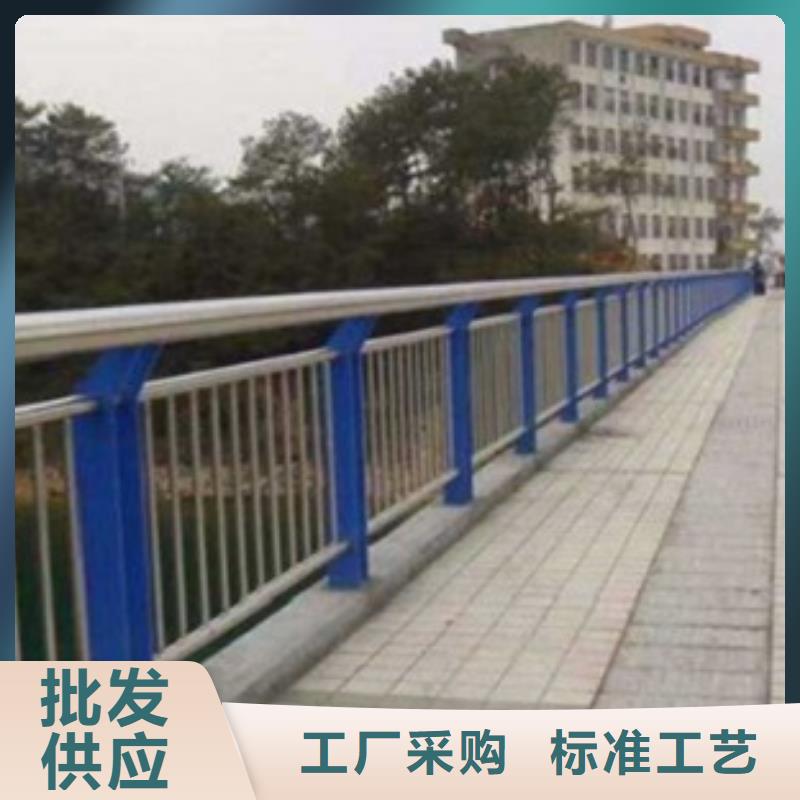 不锈钢复合管不锈钢复合管护栏批发价格定制不额外收费