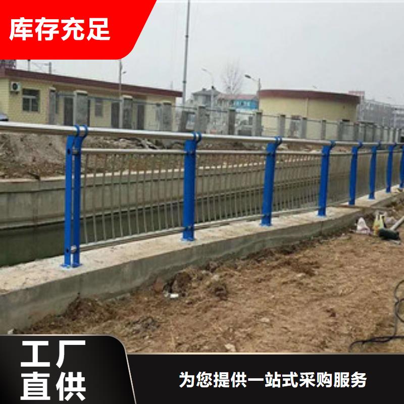 不锈钢复合管_不锈钢复合管护栏批发价格商家