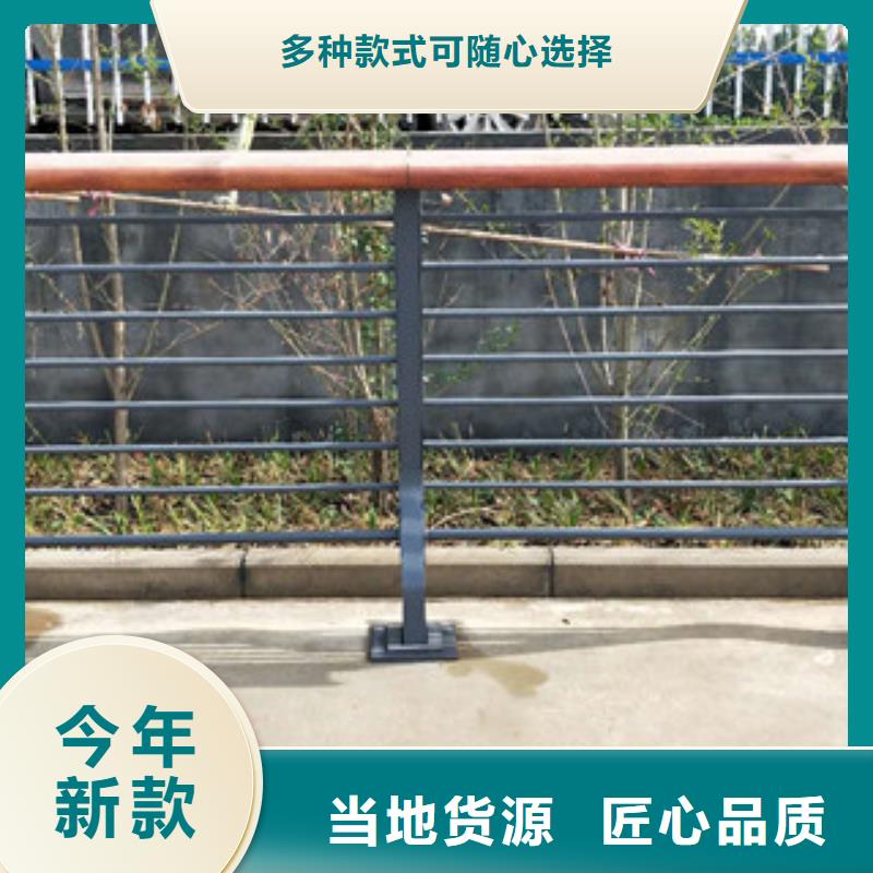 不锈钢复合管【304不锈钢复合管护栏价格】一站式供应厂家鑫润通304不锈钢复合管护栏价格