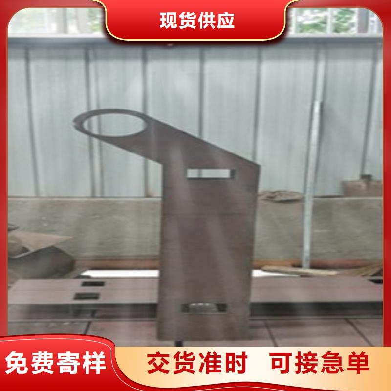 不锈钢复合管-【不锈钢碳素钢复合管护栏厂家】精心打造
