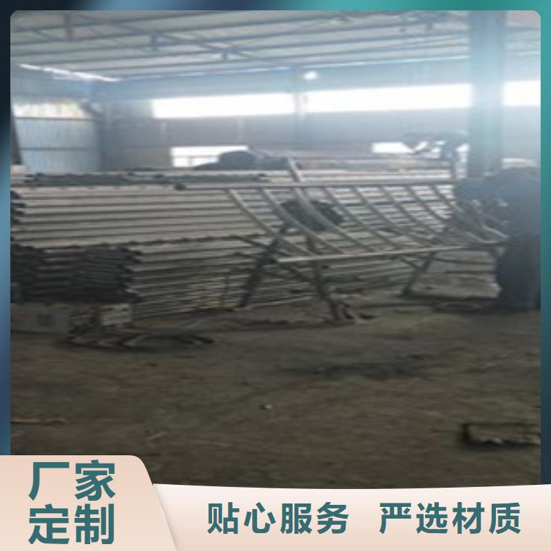 不锈钢复合管_不锈钢复合管护栏批发价格商家