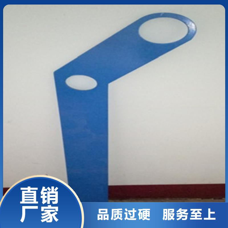 不锈钢复合管【304不锈钢复合管护栏价格】一站式供应厂家鑫润通304不锈钢复合管护栏价格