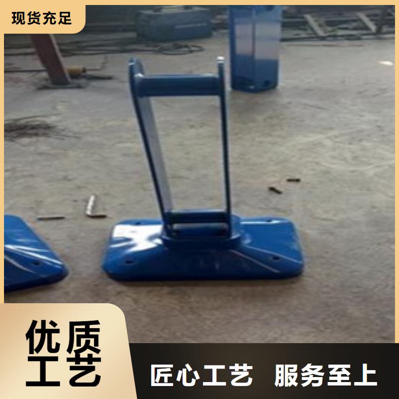 不锈钢复合管-【不锈钢碳素钢复合管护栏厂家】精心打造