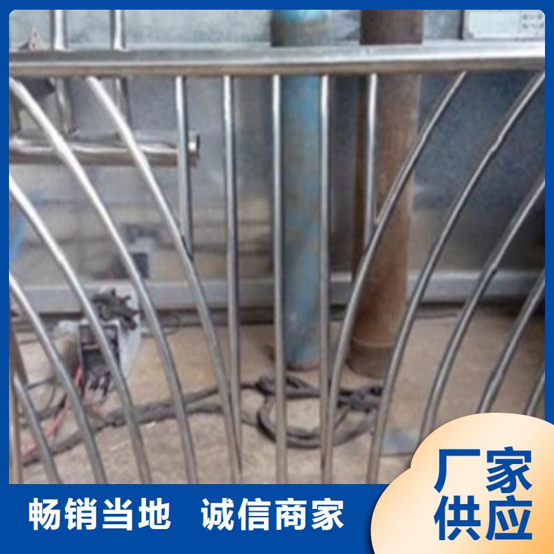 不锈钢复合管【304不锈钢复合管护栏价格】一站式供应厂家鑫润通304不锈钢复合管护栏价格