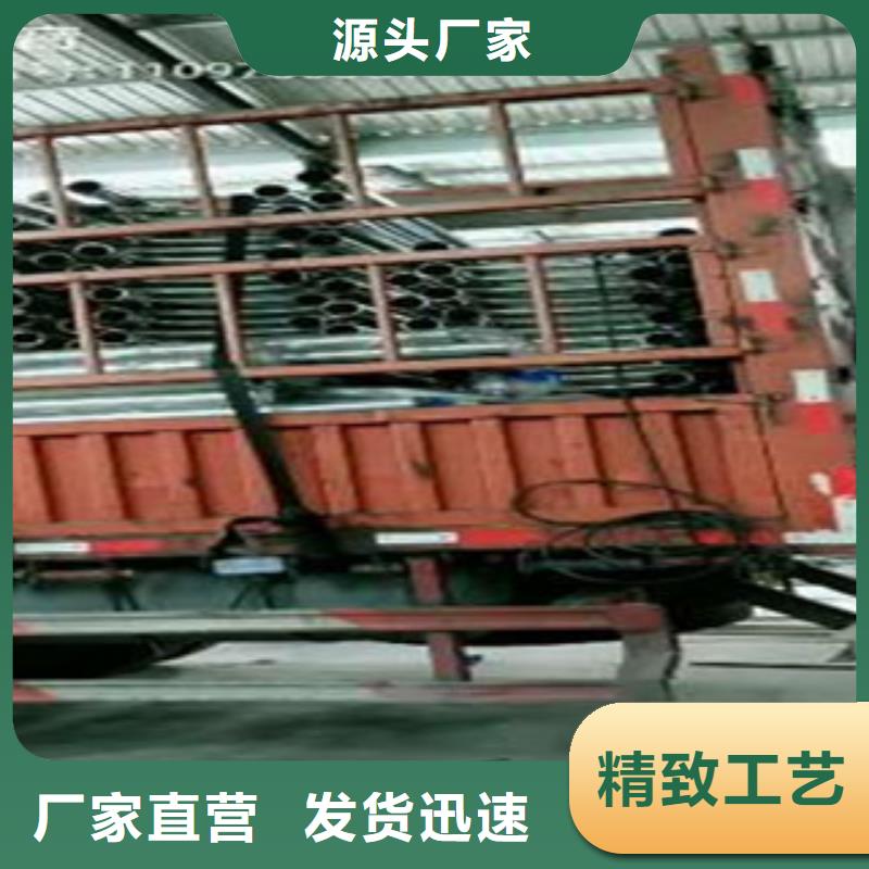 不锈钢复合管【304不锈钢复合管护栏价格】一站式供应厂家鑫润通304不锈钢复合管护栏价格