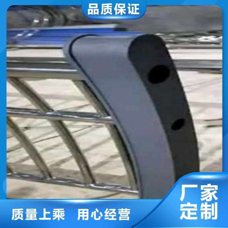 不锈钢复合管_不锈钢复合管护栏批发价格商家