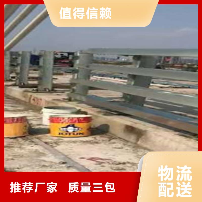不锈钢复合管【304不锈钢复合管护栏价格】一站式供应厂家鑫润通304不锈钢复合管护栏价格