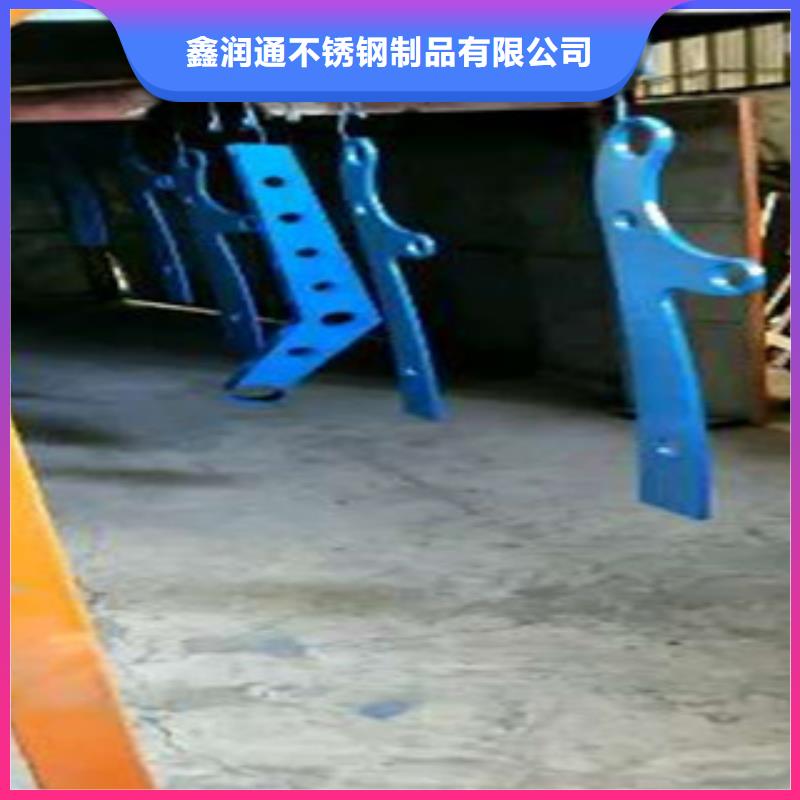 不锈钢复合管-【不锈钢碳素钢复合管护栏厂家】精心打造
