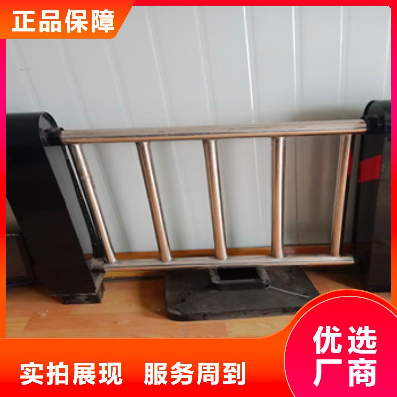 不锈钢复合管栏杆不锈钢立柱资质认证
