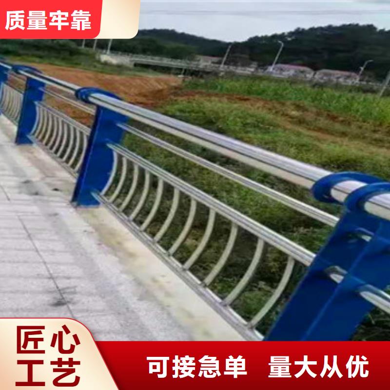 不锈钢复合管栏杆不锈钢立柱资质认证