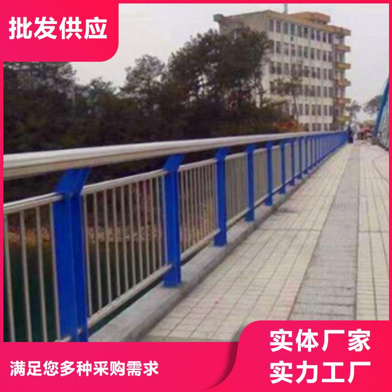不锈钢复合管栏杆_镀锌管景观护栏卓越品质保障