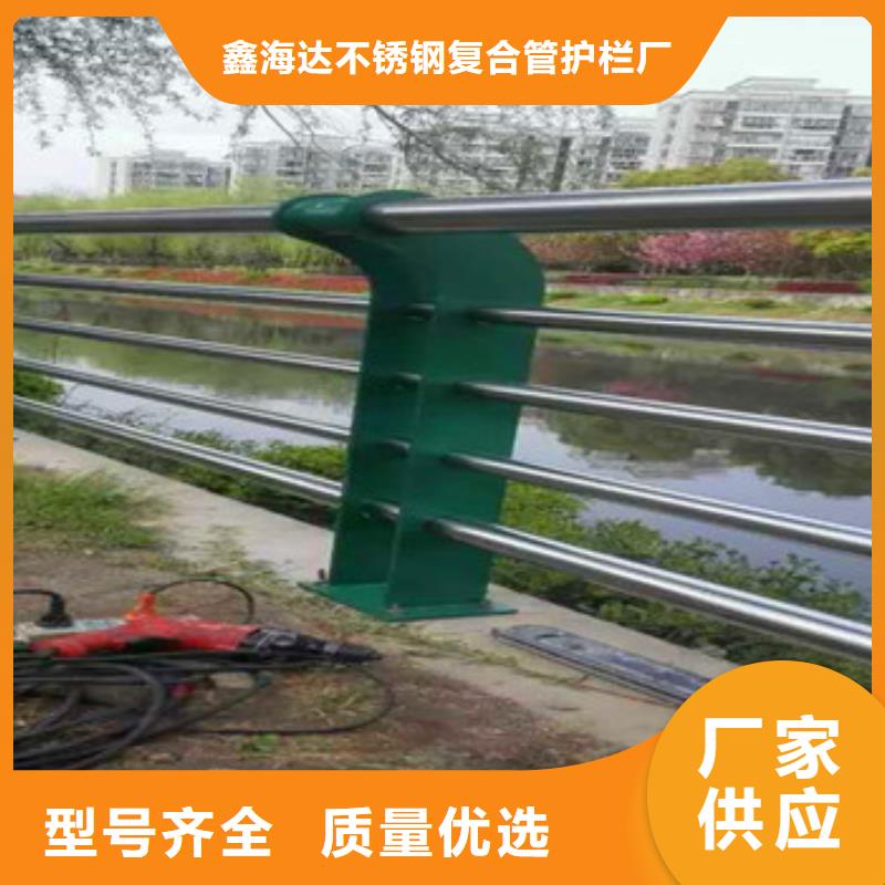 不锈钢复合管栏杆不锈钢立柱资质认证