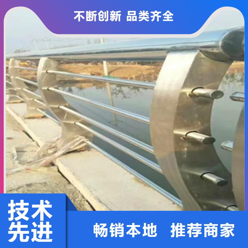 不锈钢复合管栏杆【市政护栏】厂家直营