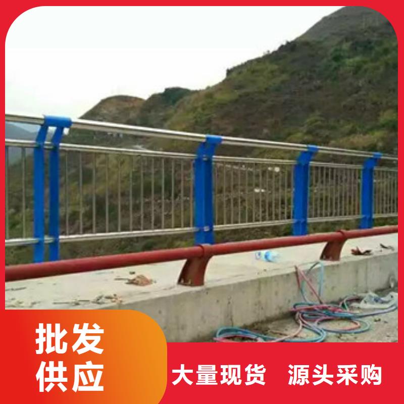 不锈钢复合管栏杆_镀锌管景观护栏卓越品质保障