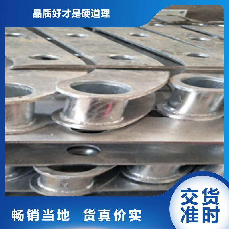 桥梁护栏立柱-河道护栏严格把关质量放心