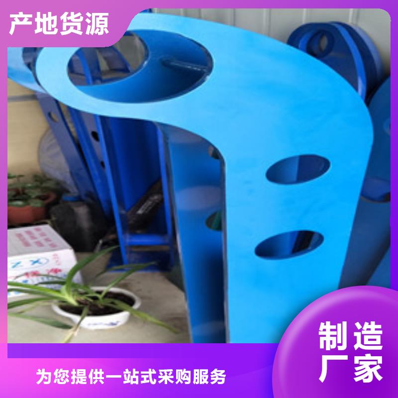 鑫海达桥梁护栏立柱_【【景观】护栏】源头工厂量大优惠-业务覆盖区域|吉州|峡江|上饶|赣州|萍乡|抚州|宜春-跑码头厂家网