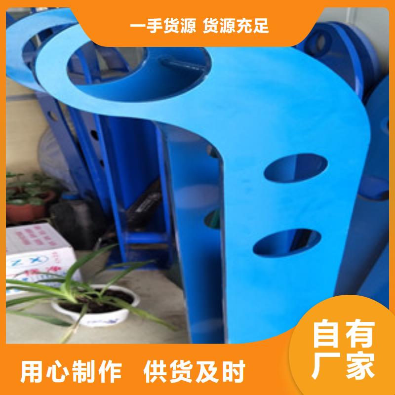桥梁护栏立柱-河道护栏严格把关质量放心