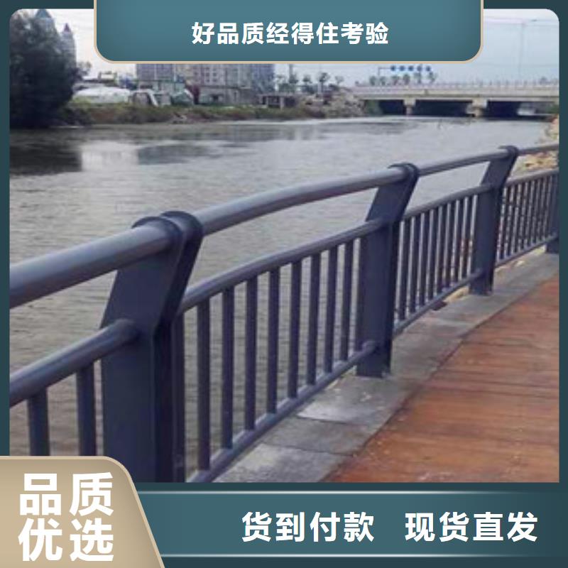 不锈钢复合管护栏【不锈钢复合管】N年生产经验