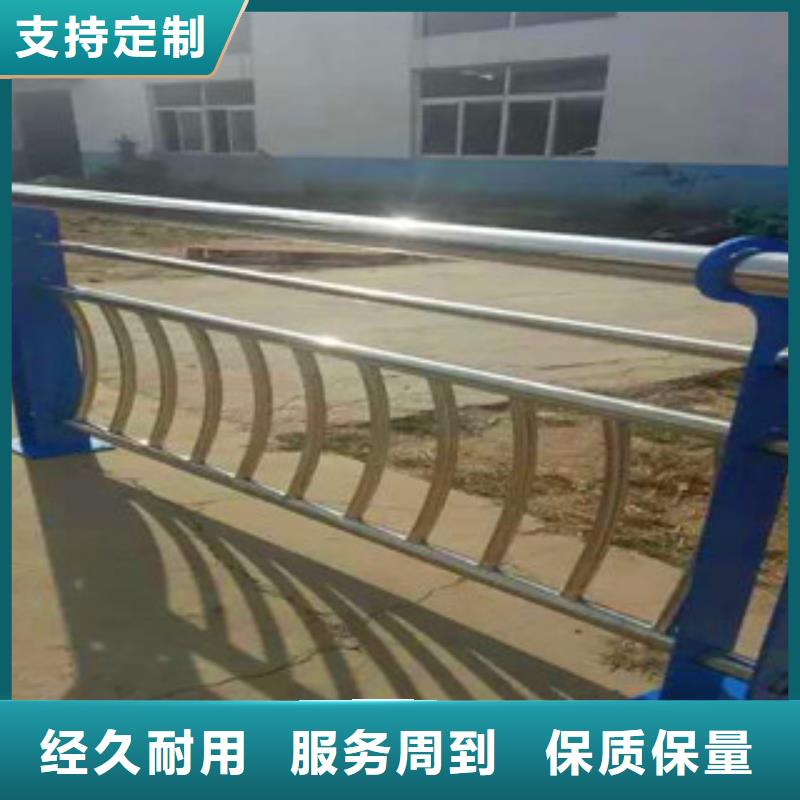 不锈钢复合管护栏【不锈钢复合管】N年生产经验