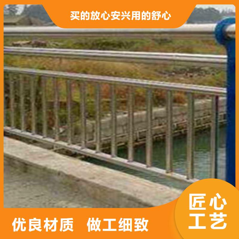 不锈钢复合管护栏LED防护栏杆安装简单