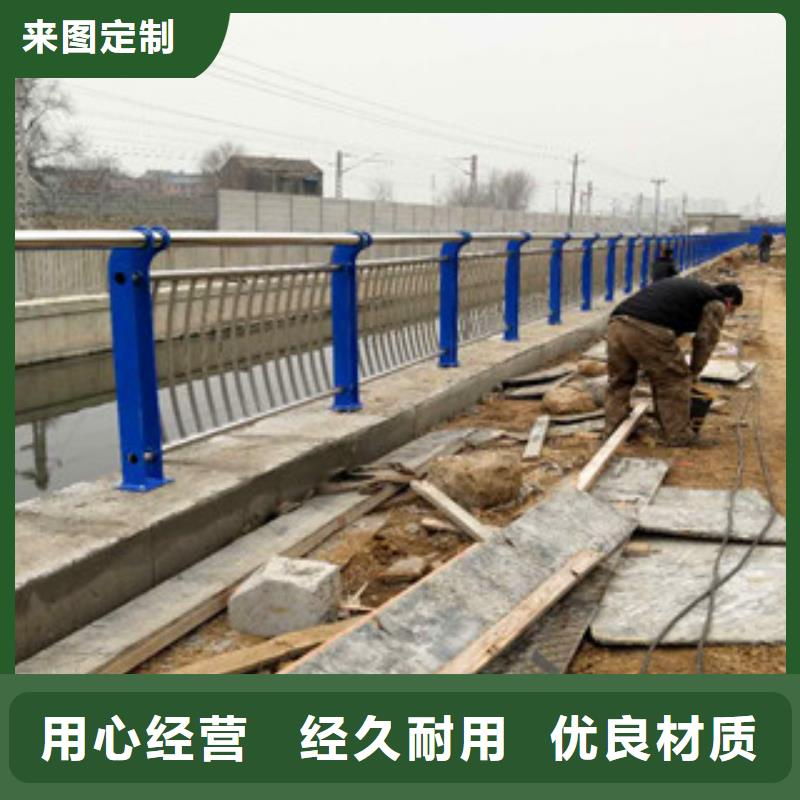 不锈钢复合管护栏LED防护栏杆安装简单