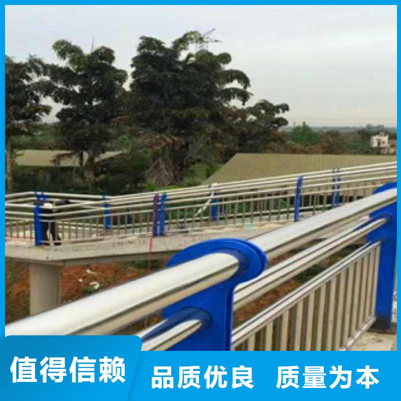 不锈钢复合管护栏桥梁防撞钢板立柱工厂采购
