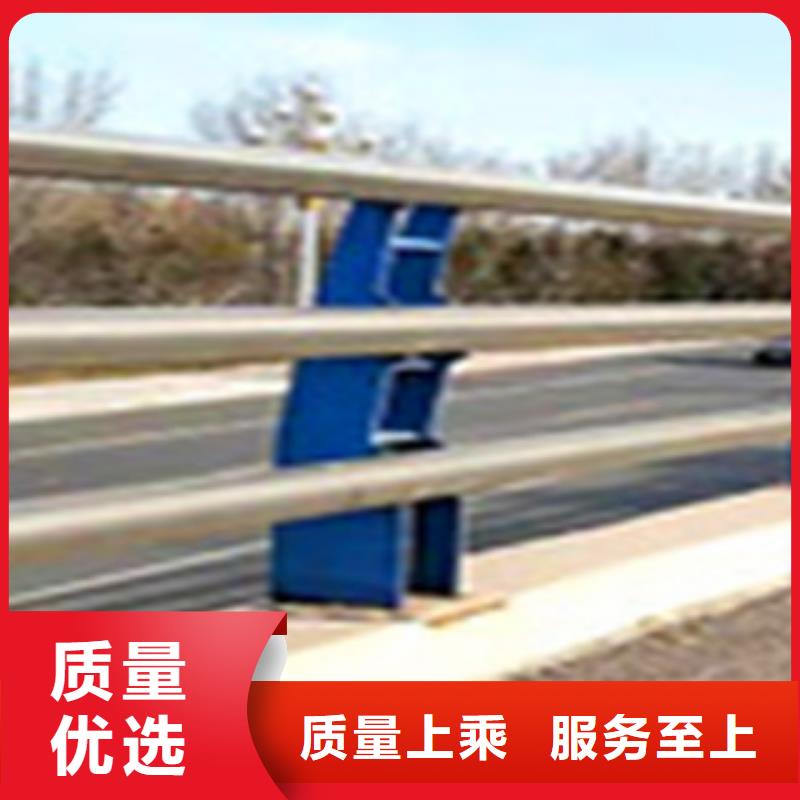 不锈钢复合管护栏【交通护栏】按需定制真材实料