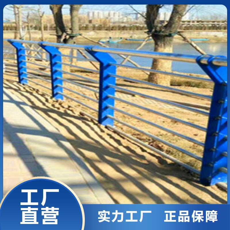 不锈钢复合管护栏【交通护栏】按需定制真材实料