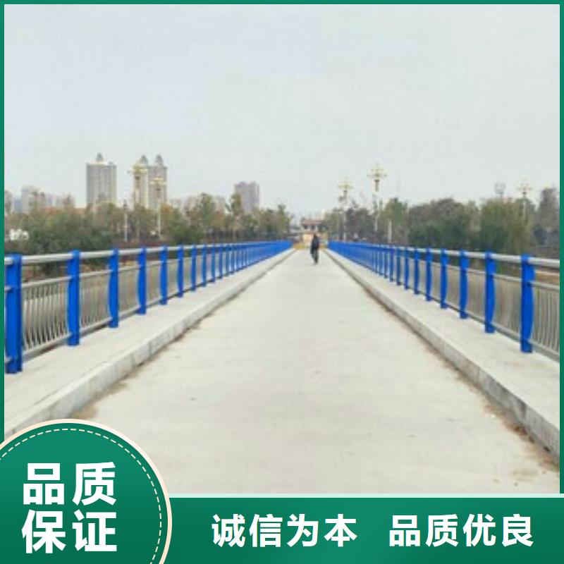 不锈钢复合管护栏LED防护栏杆安装简单