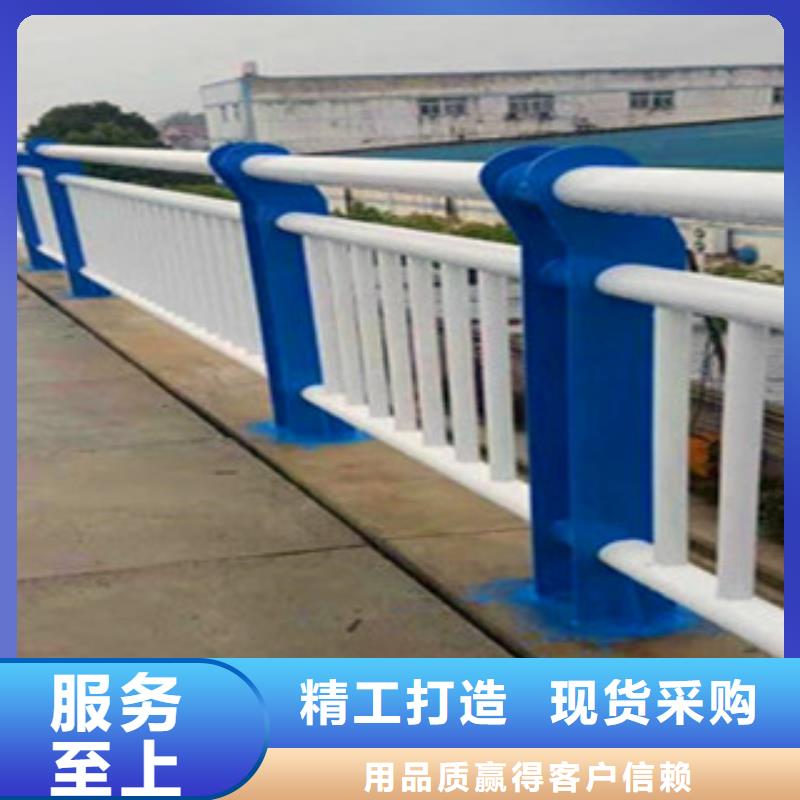 不锈钢复合管护栏【不锈钢复合管】N年生产经验