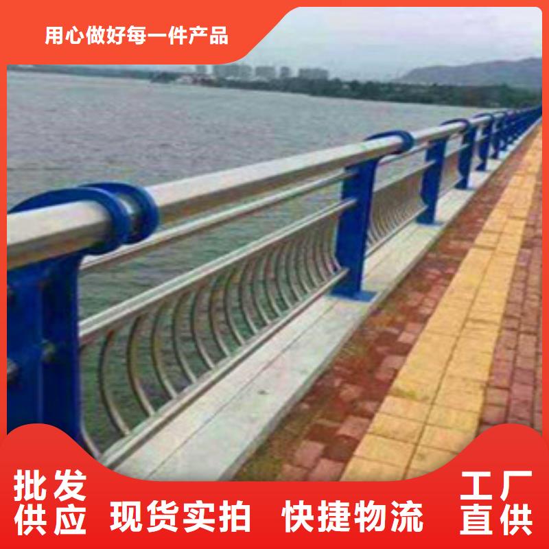 不锈钢复合管护栏【不锈钢复合管】N年生产经验