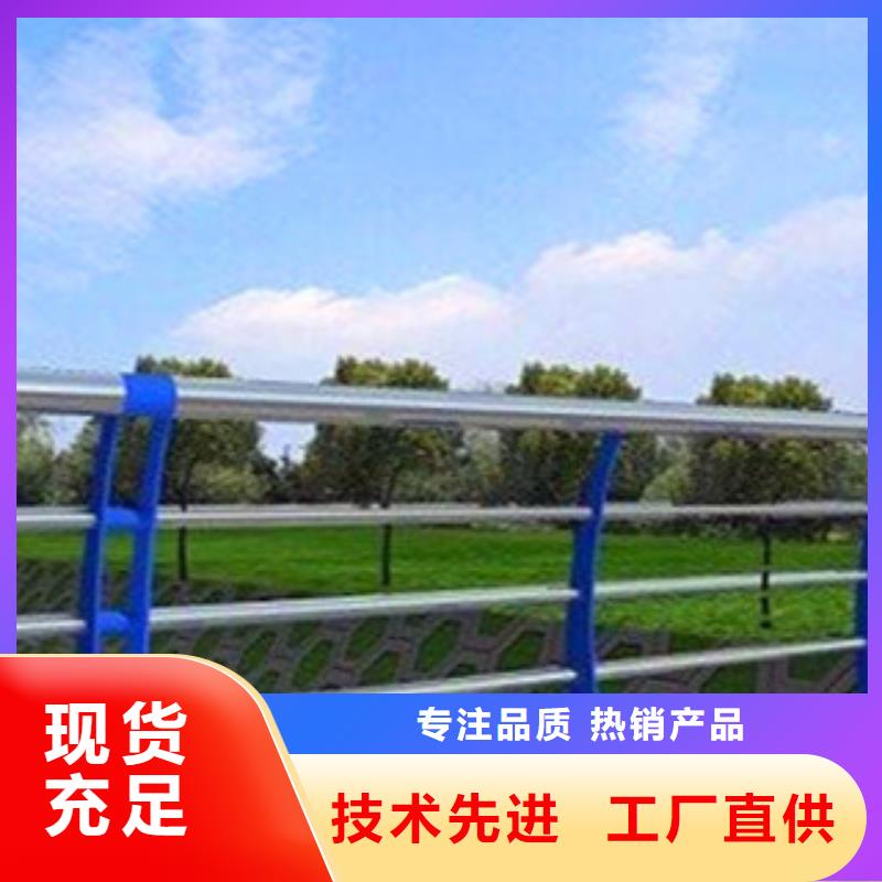 不锈钢复合管护栏桥梁防撞钢板立柱工厂采购