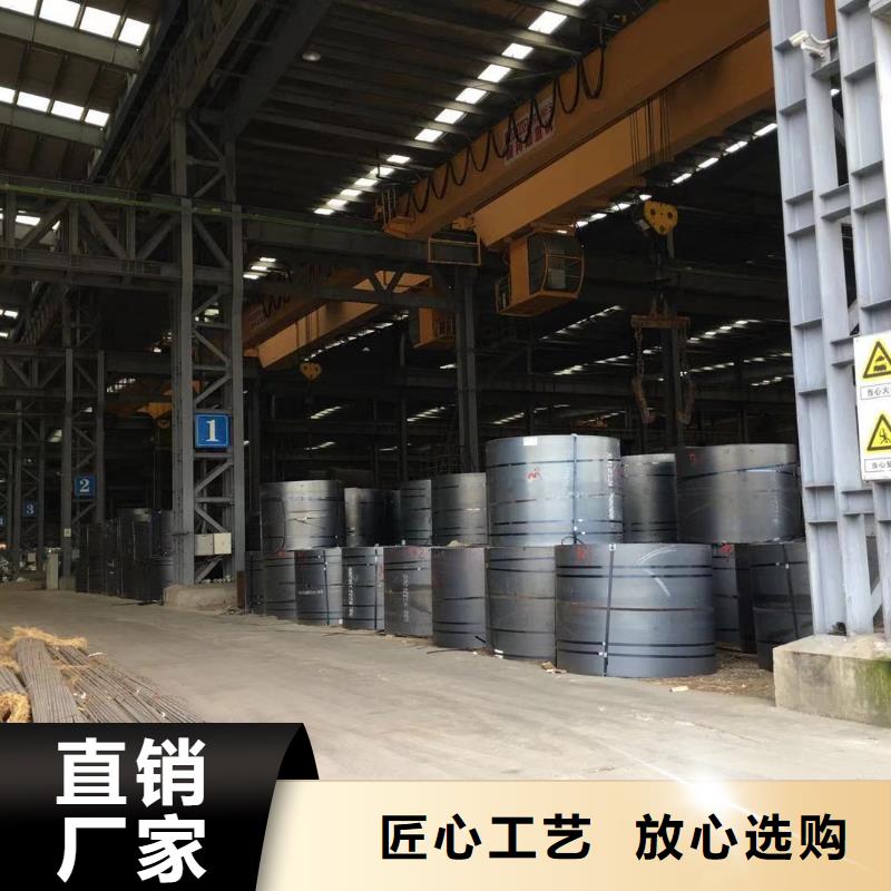 型材成都钢板价格设计合理