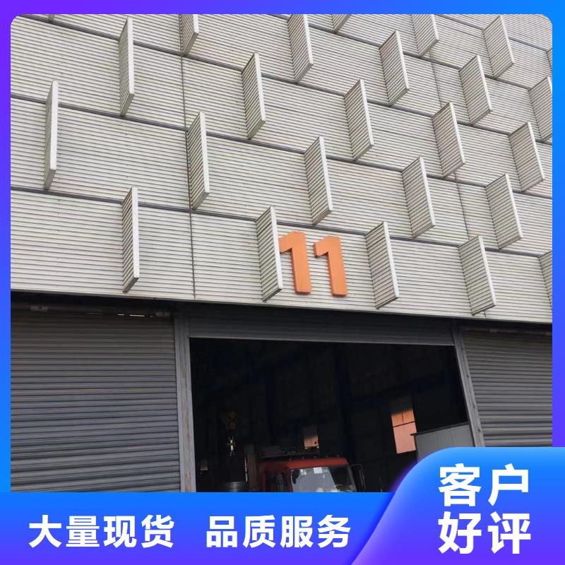 诚信商家型材_【报价】多年行业经验