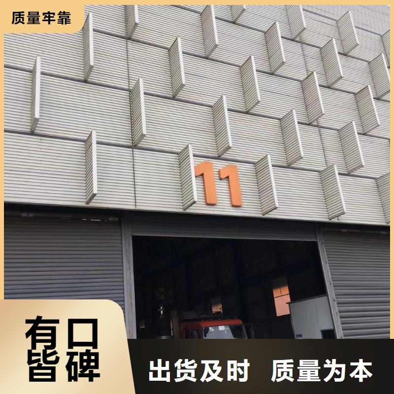 型材成都钢板价格设计合理