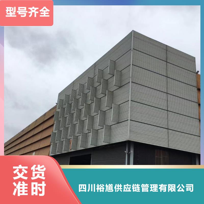 诚信商家型材_【报价】多年行业经验