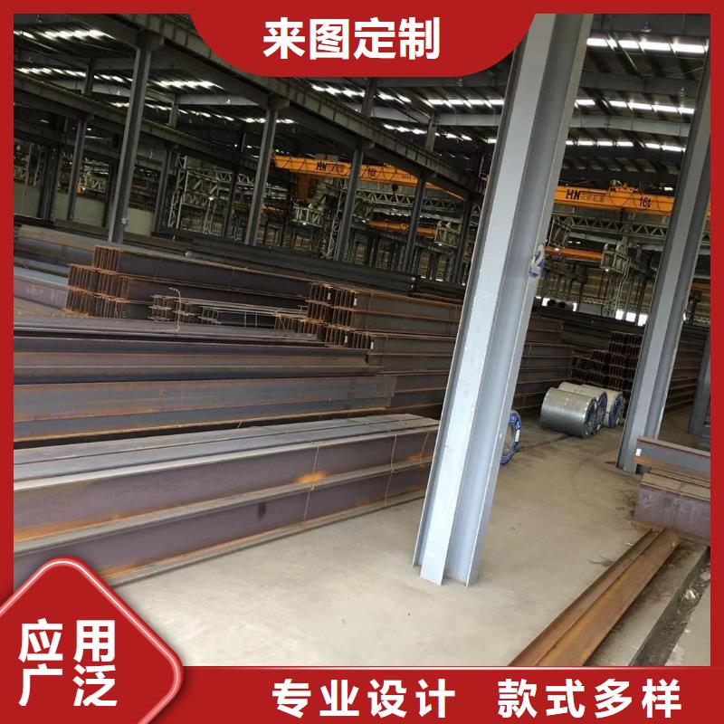 型材成都H型钢价格货到付款