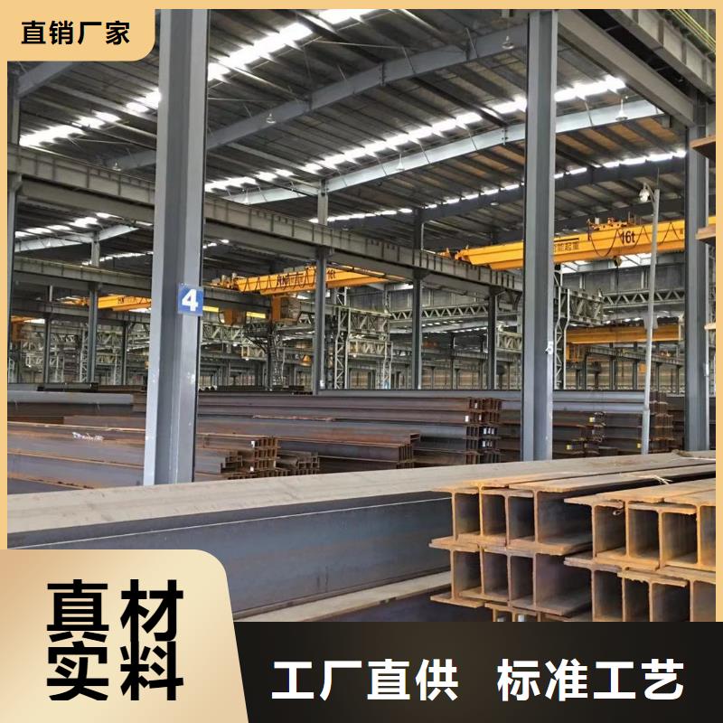 型材,报价厂家技术完善