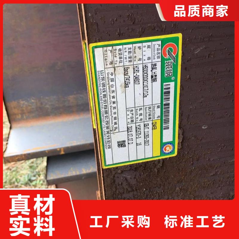 型材成都钢板价格设计合理