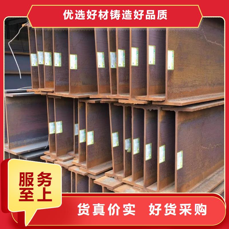 型材成都钢板价格设计合理