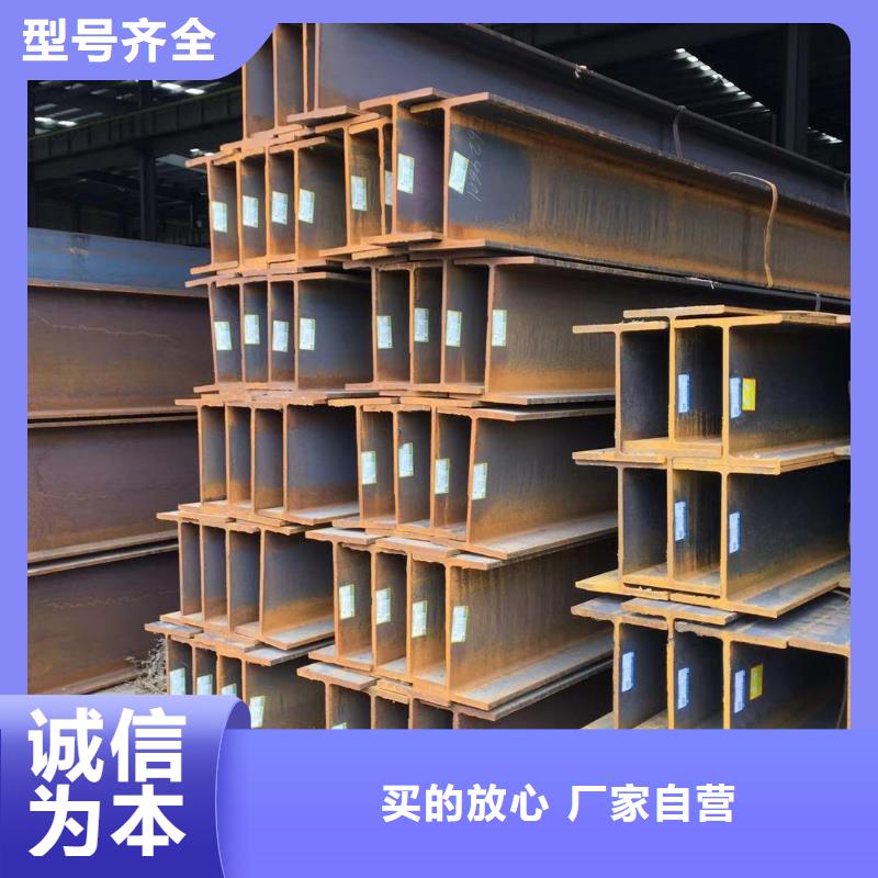 诚信商家型材_【报价】多年行业经验