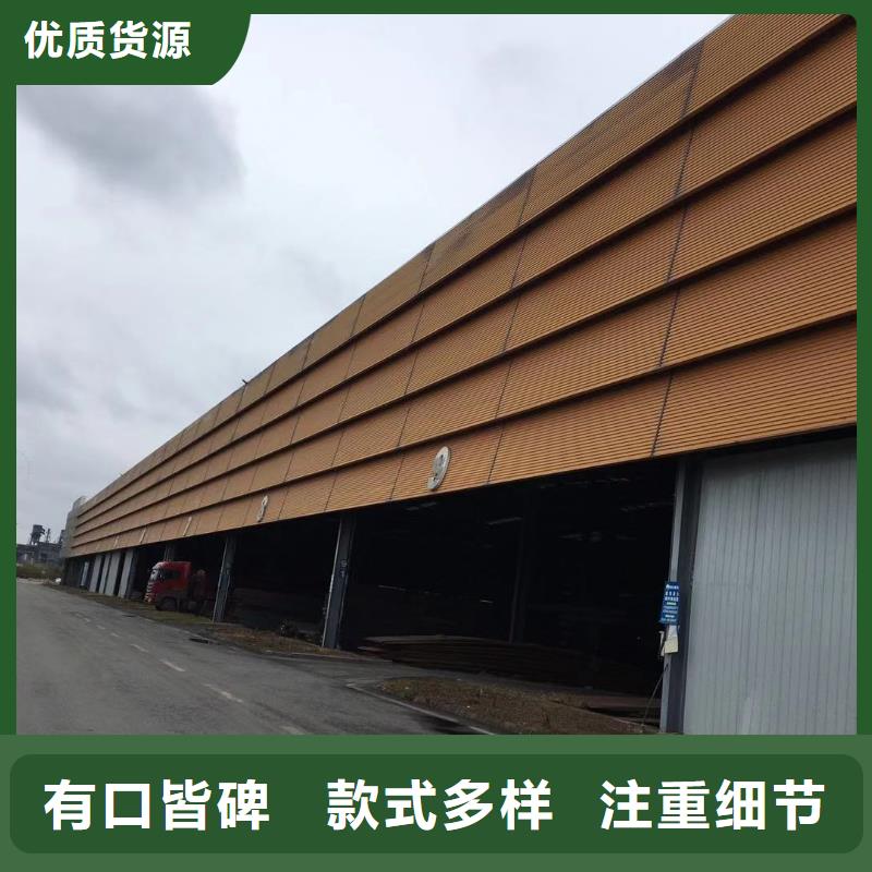 板材成都槽钢价格工厂采购