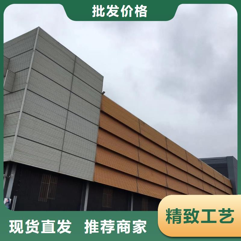 板材报价来图来样定制