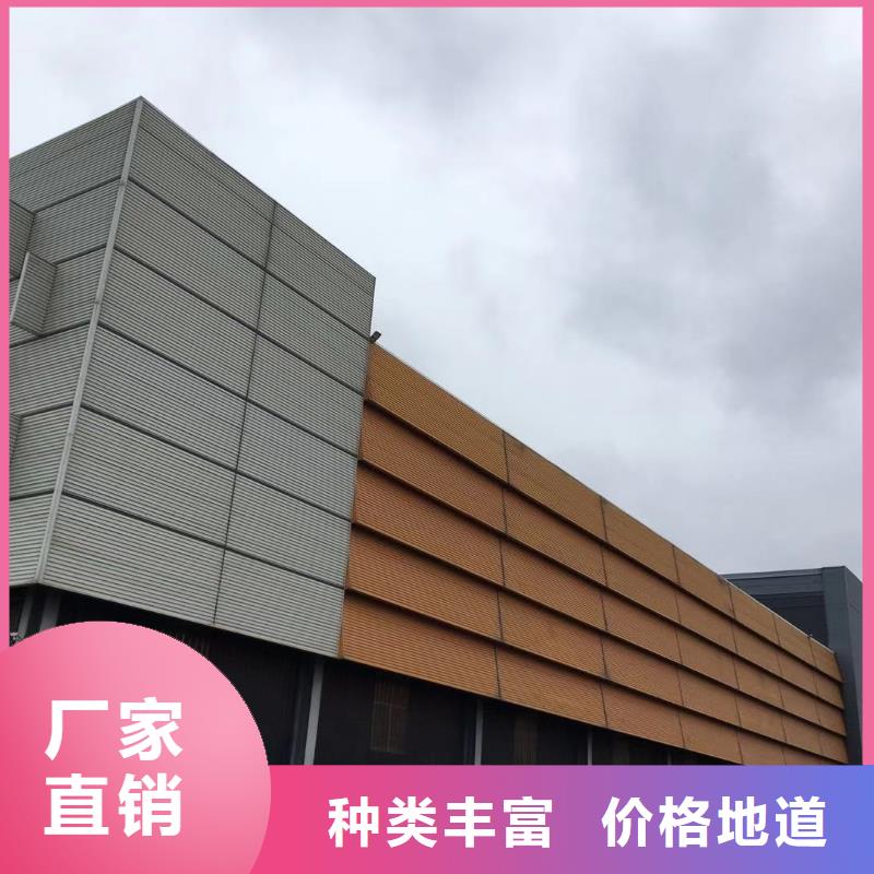 【 板材_报价厂家直接面向客户】 裕馗供应链管理(南平市分公司)