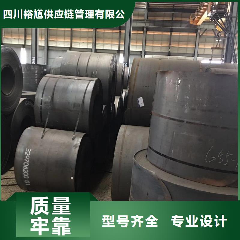 【 板材_报价厂家直接面向客户】 裕馗供应链管理(南平市分公司)