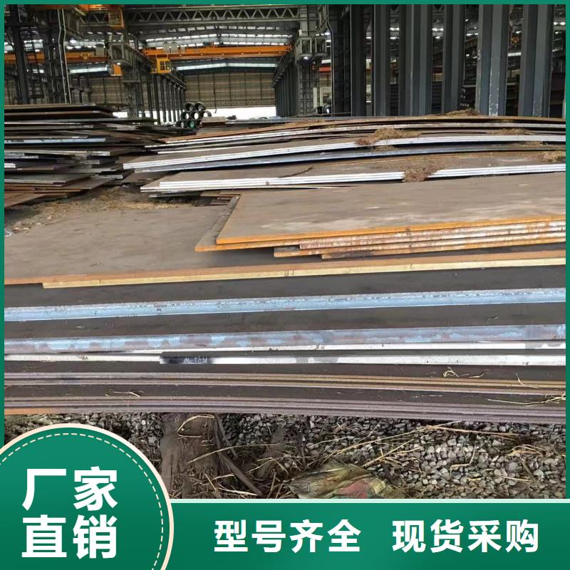 板材报价来图来样定制