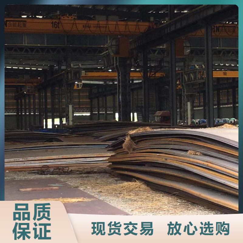 板材成都热轧钢板价格现货直发