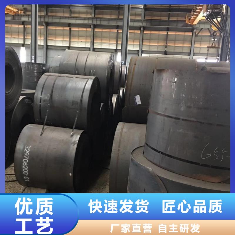 板材成都热轧钢板价格现货直发