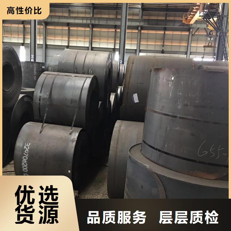【 板材_报价厂家直接面向客户】 裕馗供应链管理(南平市分公司)